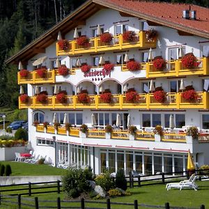 Vitalhotel Kaiserhof